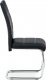 Pohupovací jídelní židle HC-481 BK, černá ekokůže, bílé prošití/chrom