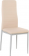 Jídelní židle COLETA NOVA pudrová růžová ekokůže/šedý kov