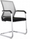 Konferenční židle RIMALA, šedá/černá
