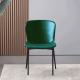Jídelní židle ADENA, smaragdová Velvet látka/černý kov