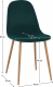 Jídelní židle LEGA, smaragdová Velvet látka/buk