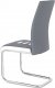 Pohupovací jídelní židle DCL-961 GREY, šedá, bílá ekokůže/chrom