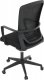 Židle kancelářská, černá MESH, plastový kříž KA-S249 BK