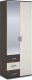Šatní skříň ROCHEL WK802, 2-dveřová, belfort/wenge