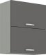 Kuchyňská skříňka Garid 60 GU 72 2F šedý lesk/šedá