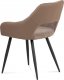 Jídelní židle  HC-221 LAN2, lanýžová látka+cappuccino ekokůže, kov černý mat