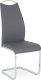 Pohupovací jídelní židle HC-981 GREY, šedá ekokůže/chrom