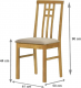 Dřevěná jídelní židle SILAS, dub sonoma/látka krémová